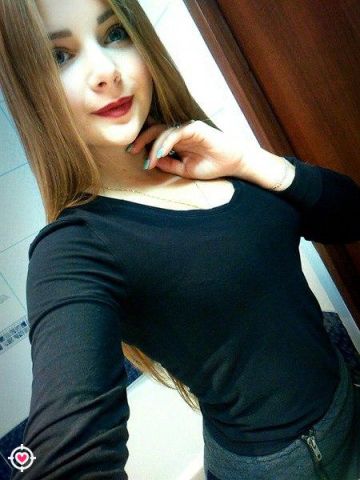 Нина